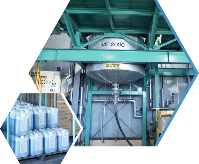 施設と製品